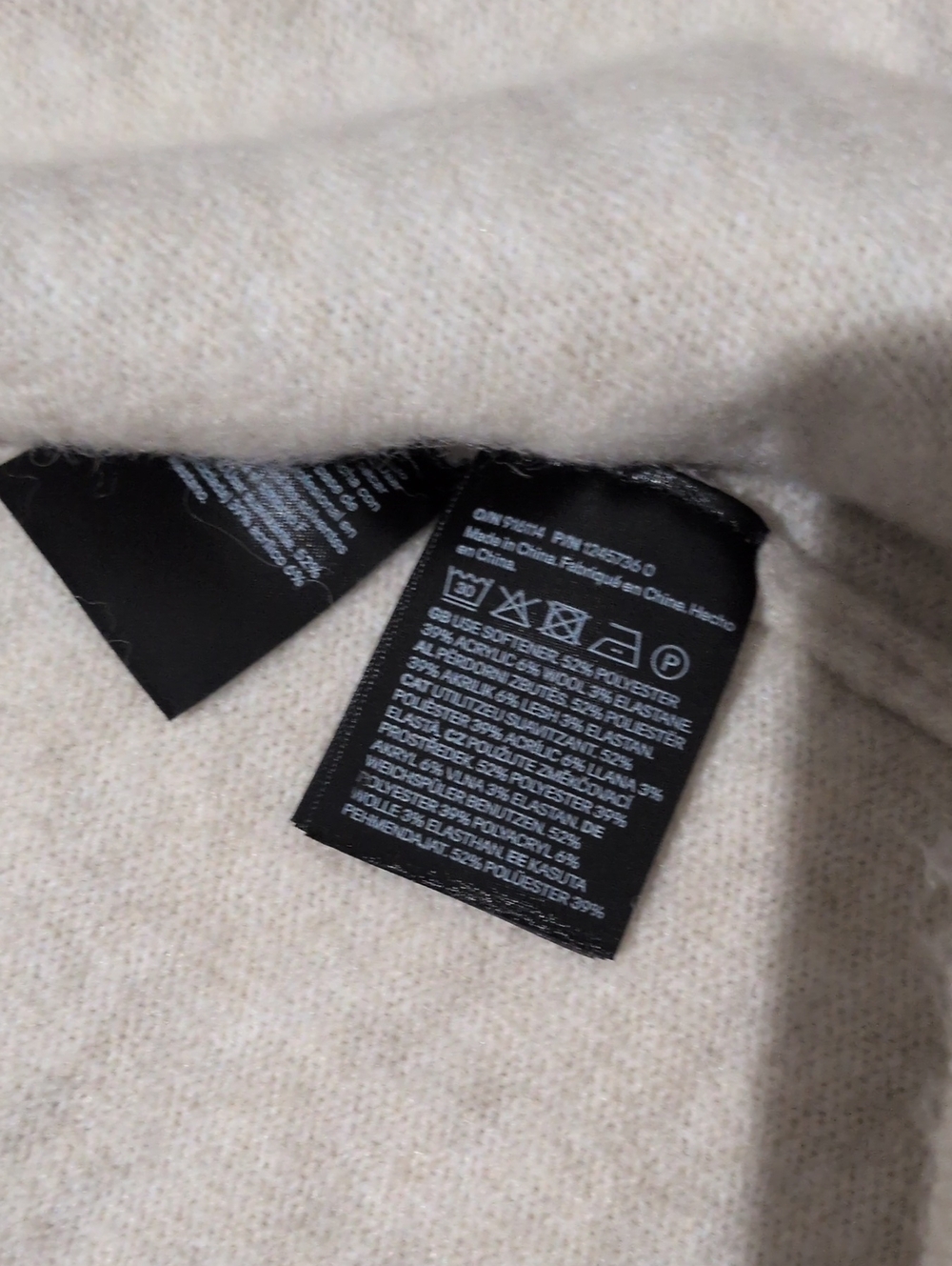 Divided H&M Cardigan - Picture 5 of 5